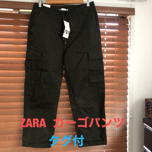 ZARA カーゴパンツ　タグ付新品　カーキ色 | フリマアプリ ラクマ