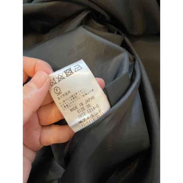 【美品】グレースコンチネンタルスカート サイズ38