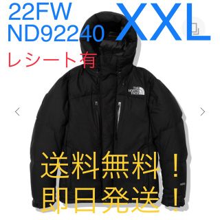 ザノースフェイス(THE NORTH FACE)のTHE NORTH FACE バルトロライトジャケット 黒XXL ND92240(ダウンジャケット)