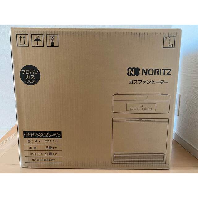 NORITZ ガスファンヒーター GFH-5802S-LPG スノーホワイト ファン ...