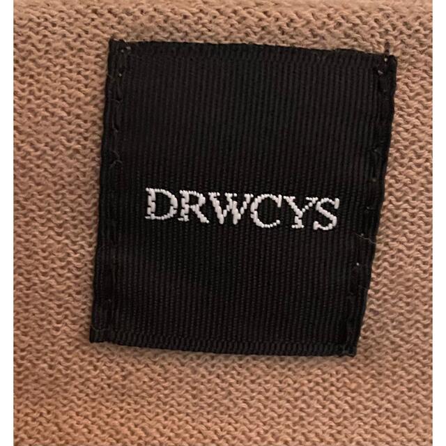 DRWCYS(ドロシーズ)のDRWCYS ニット&カーディガンのセット【最終大幅値下げ】 レディースのトップス(ニット/セーター)の商品写真