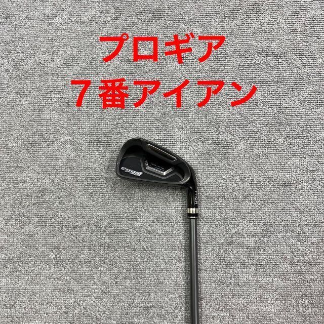 C12番 プロギア PRGR ゴルフクラブ アイアン 7番 右利き 単品.