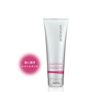 アムウェイ(Amway)のサテニーク ヘアマスク(ヘアパック/ヘアマスク)