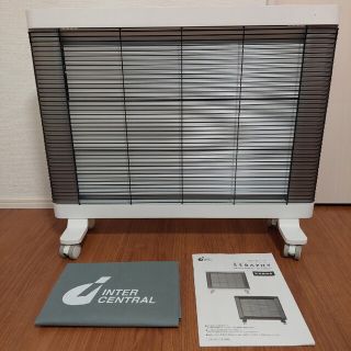 遠赤外線ヒーター　マイヒートセラフィ MHS-900B(電気ヒーター)