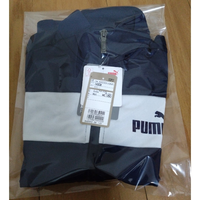 PUMA(プーマ)のプーマ　ジャージ【上】キッズ140 キッズ/ベビー/マタニティのキッズ服男の子用(90cm~)(その他)の商品写真