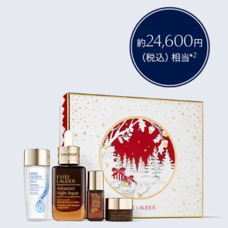 Estee Lauder - 【数量限定】ESTEE LAUDER アドバンスナイトリペアセット