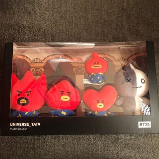 ビーティーイシビル(BT21)のUNIVERSE TATA PLUSH DOLL SETぬいぐるみファミリー(K-POP/アジア)