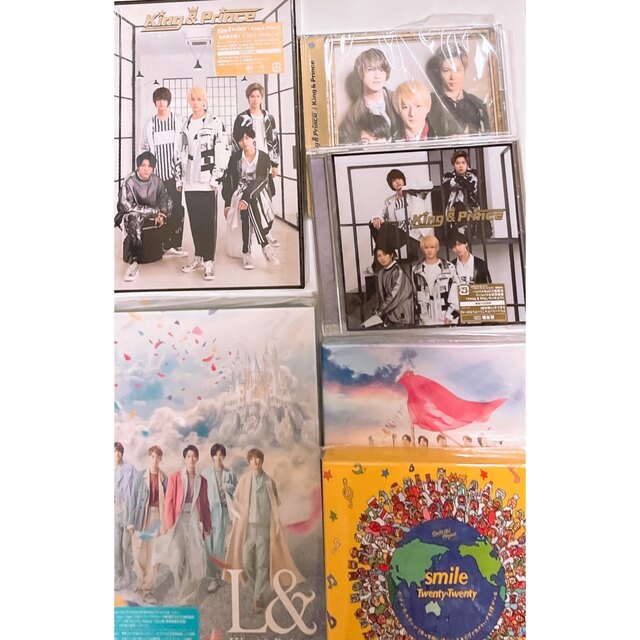 キンプリCD DVDアルバムまとめ売りKingu0026Prince平野紫耀永瀬廉岸優太-