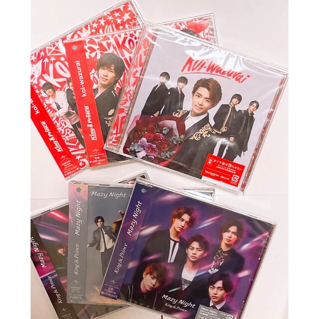 King & Prince - キンプリCD DVDアルバムまとめ売りKing&Prince平野紫