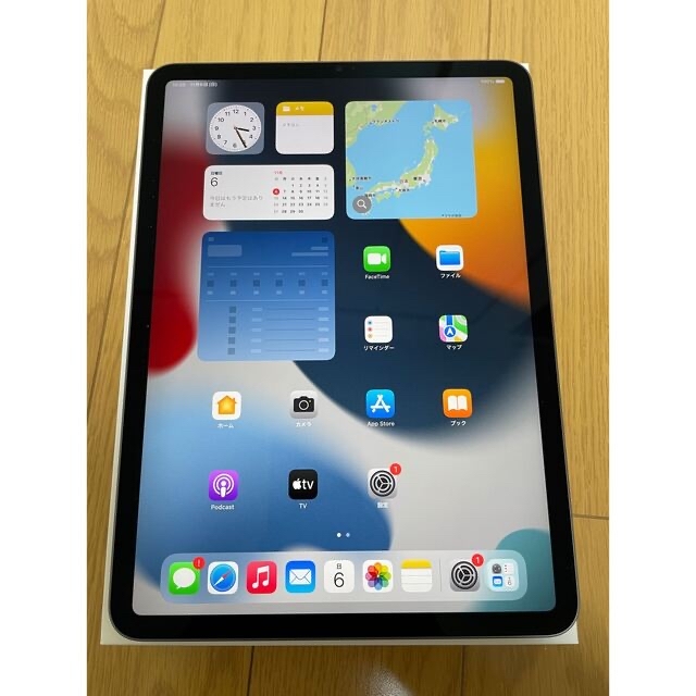 iPad Pro 11インチ 128GB スペースグレイ MHQR3J/A