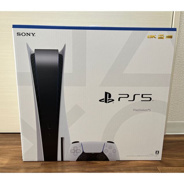 【新品未開封】SONY PS5 ディスクドライブ版 CFI-1200A01