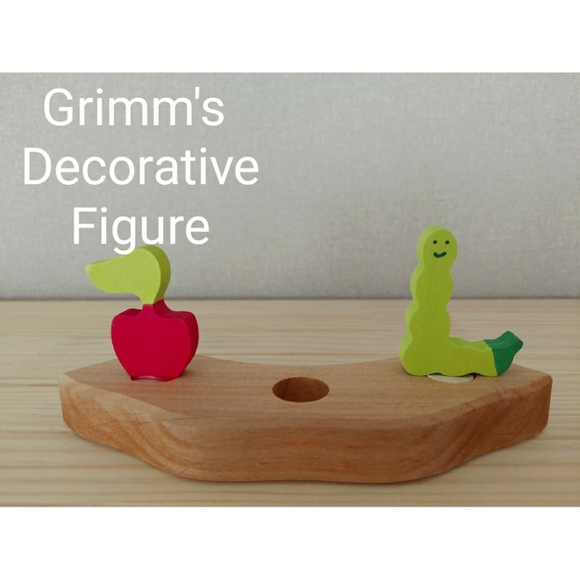 超目玉】 Grimm's グリムス デコレーションフィギュア サル