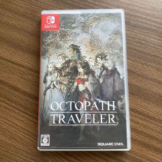 スクウェアエニックス(SQUARE ENIX)のOCTOPATH TRAVELER（オクトパストラベラー） Switch(家庭用ゲームソフト)