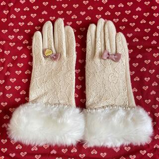 リズリサ(LIZ LISA)のリズリサ　フェイクファー付き手袋(手袋)