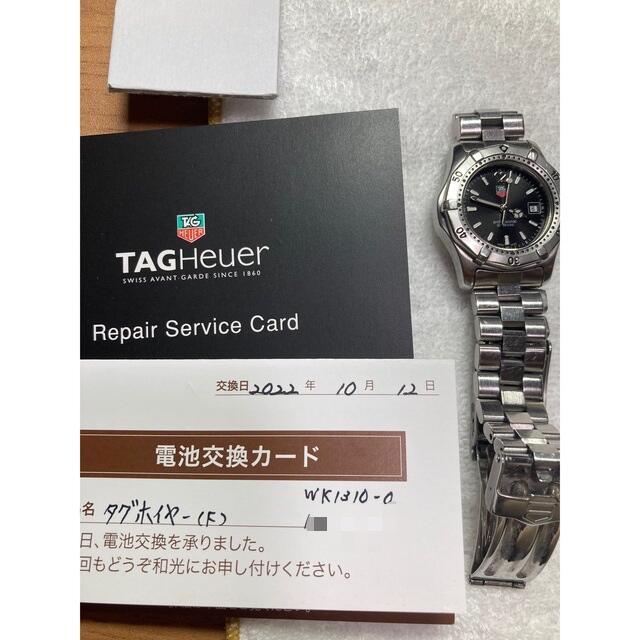 TAG Heuer(タグホイヤー)のタグホイヤー　TAG HEUER  プロフェッショナル200m 電池交換済み レディースのファッション小物(腕時計)の商品写真