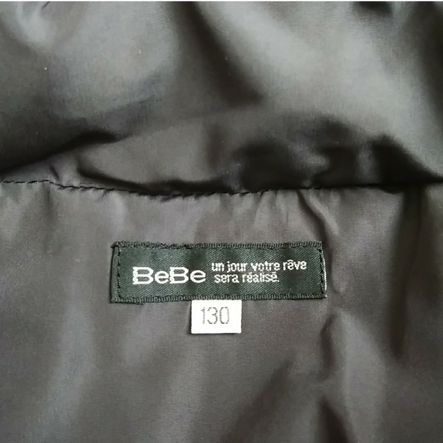 BeBe(ベベ)の【BeBe】　ジャンパー　130 キッズ/ベビー/マタニティのキッズ服男の子用(90cm~)(ジャケット/上着)の商品写真