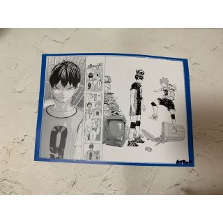 ハイキュー！！10巻B5名シーンカード(キャラクターグッズ)