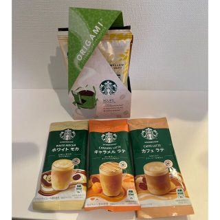 スターバックスコーヒー(Starbucks Coffee)のstarbucks オリガミ  プレミアムミックス スティックコーヒー(コーヒー)