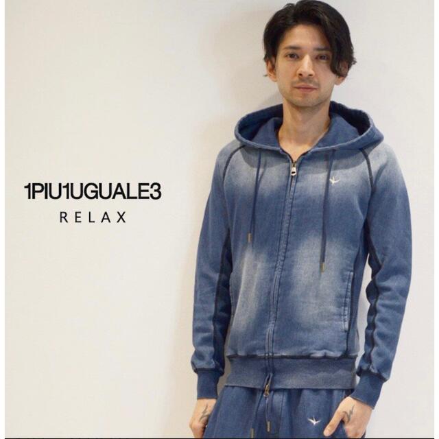試着のみ 1piu1uguale3 デニム セットアップ スウェット-