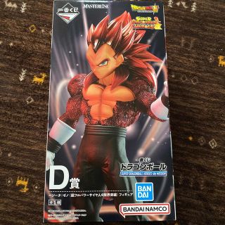 ドラゴンボール(ドラゴンボール)の最終値下げドラゴンボール　ヒーローズ　1番くじ　ベジータ　ゼノ(キャラクターグッズ)