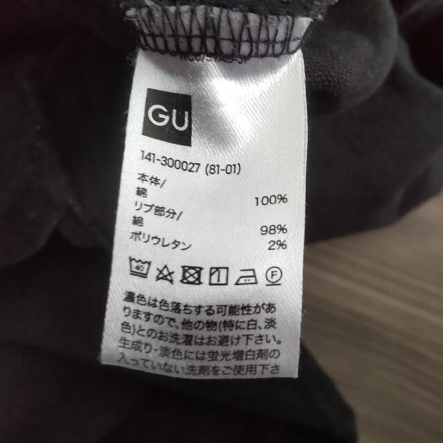 GU(ジーユー)のgu　黒　130　ロンＴ　カットソー キッズ/ベビー/マタニティのキッズ服男の子用(90cm~)(Tシャツ/カットソー)の商品写真