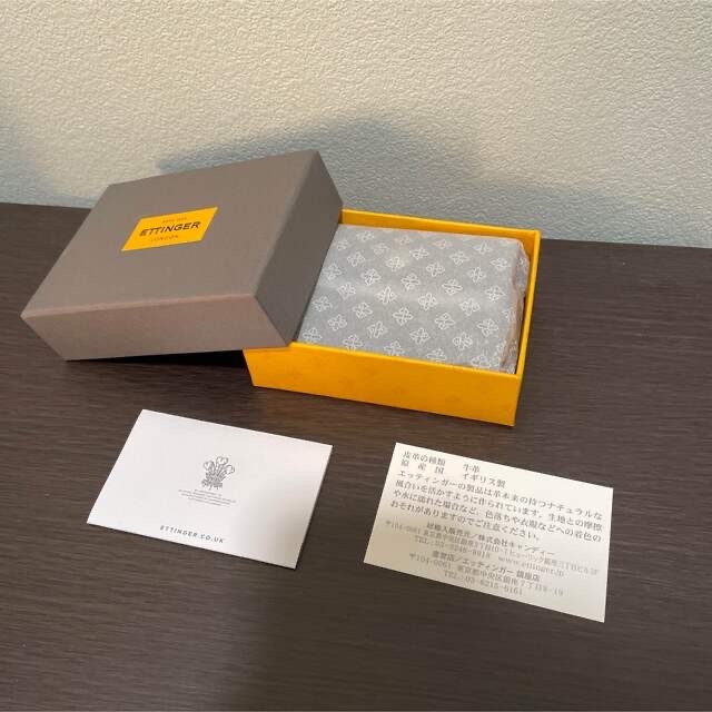 エッティンガー 三つ折り財布 バイカラー 新品未使用-