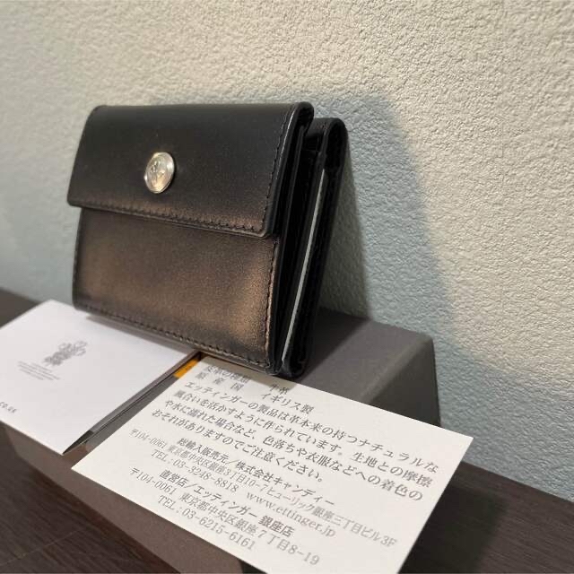 安心発送】 長札入れ エッティンガー ブラック ぽんず様専用