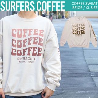 SURFERS COFFEE サーファーズコーヒー コーヒー スウェット XL(スウェット)