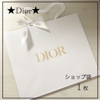 クリスチャンディオール(Christian Dior)の★Dior★ディオール ショップ袋  紙袋 リボン付 ショッパー.*・゜(ショップ袋)