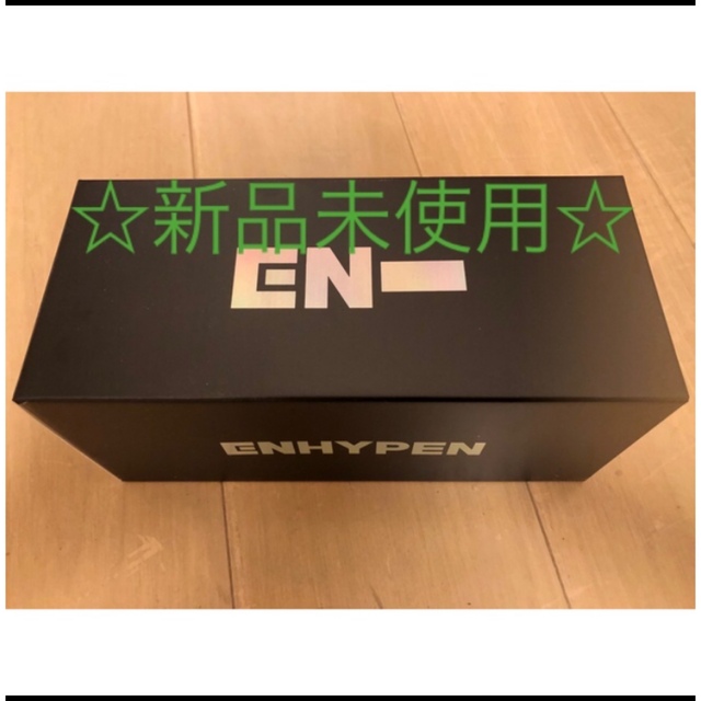 enhypen  ペンライト