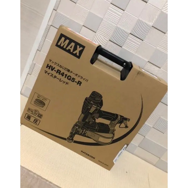 新品 MAX ねじ打機 釘打ち機 ターボドライバ HV-R41G5-R 箱
