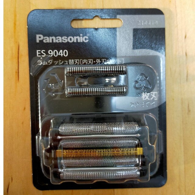 Panasonic(パナソニック)のPanasonic ラムダッシュ5枚刃用セット替刃 ES9040 スマホ/家電/カメラの美容/健康(メンズシェーバー)の商品写真