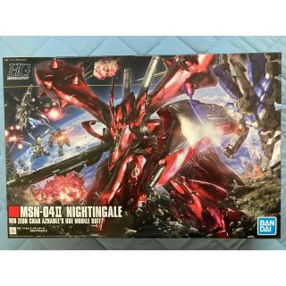 バンダイ(BANDAI)の【新品・未開封】HG ナイチンゲール（ガンプラ）(プラモデル)