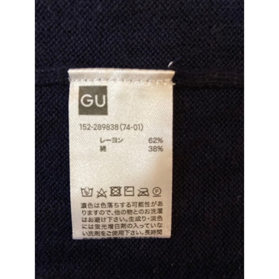 GU(ジーユー)のキッズ　長袖紺色ニット（140センチ） キッズ/ベビー/マタニティのキッズ服女の子用(90cm~)(ニット)の商品写真