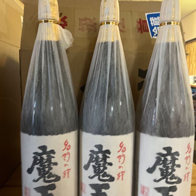 焼酎　魔王　一升　一本