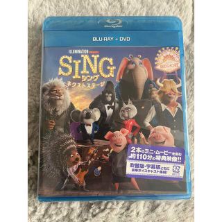 SING／シング：ネクストステージ　ブルーレイ＋DVD Blu-ray(キッズ/ファミリー)