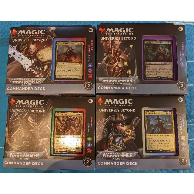 英語版 MTG ウォーハンマー40000 統率者デッキ 4種 4個セット - Box