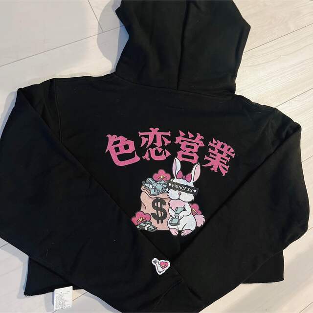 fr2 梅 パーカー トップス トップス druidhillseyecare.com