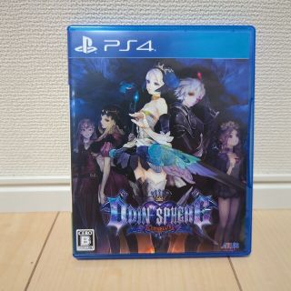 オーディンスフィア レイヴスラシル PS4(家庭用ゲームソフト)