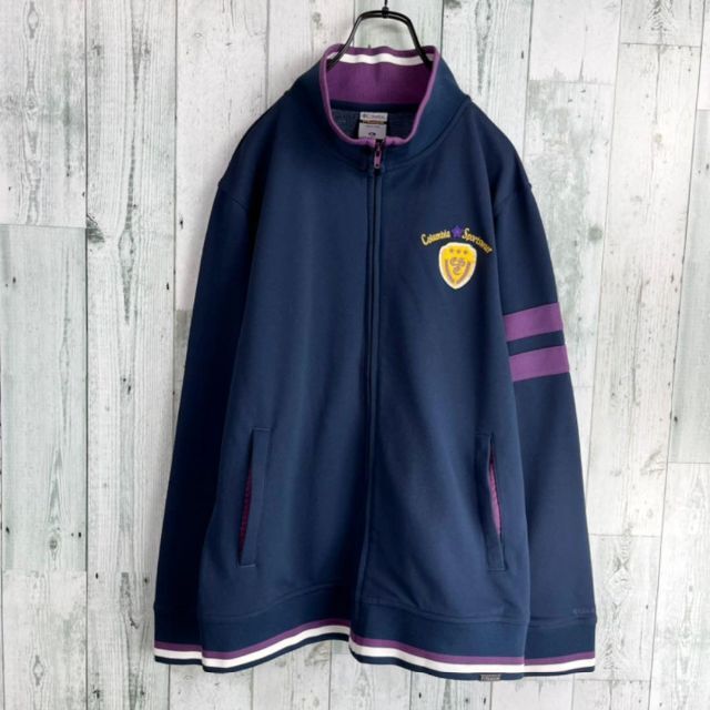 Columbia(コロンビア)の90's Columbia コロンビア　月桂樹ロゴ　トラックジャケット メンズのトップス(ジャージ)の商品写真