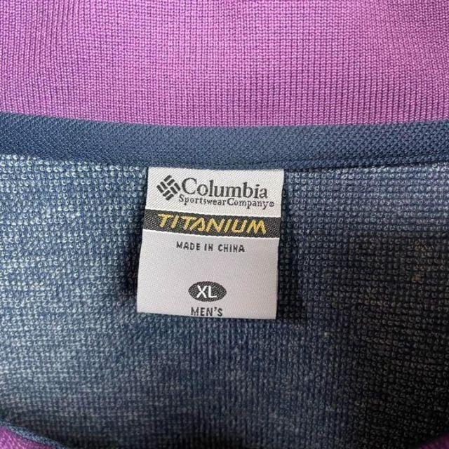 Columbia(コロンビア)の90's Columbia コロンビア　月桂樹ロゴ　トラックジャケット メンズのトップス(ジャージ)の商品写真