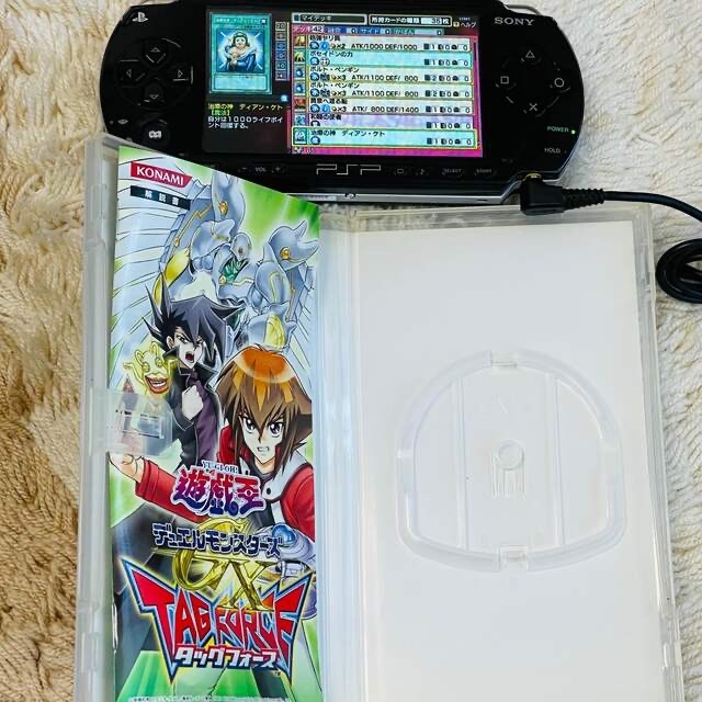 IPS液晶化！クリアブラック　PSP1000 ソフト付き！遊戯王  PSP 2