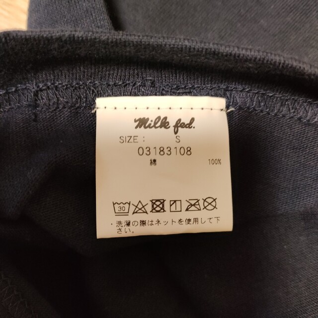 MILKFED.(ミルクフェド)のミルクフェド　ロンT レディースのトップス(Tシャツ(長袖/七分))の商品写真