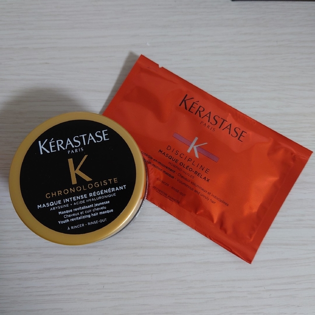 KERASTASE(ケラスターゼ)の【新品未使用】ケラスターゼ  クロノジスト トリートメント 75ml コスメ/美容のヘアケア/スタイリング(ヘアパック/ヘアマスク)の商品写真