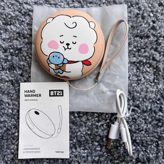 ビーティーイシビル(BT21)のRJ BT21 BTS モバイルバッテリー ハンドウォーマー(キャラクターグッズ)