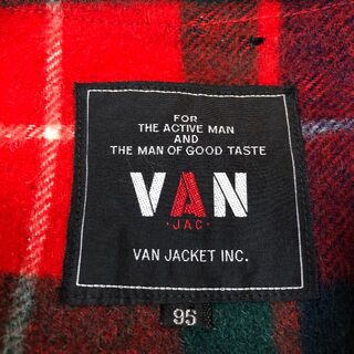 VAN JAC ジャケット ステンカラー ヌバック調 ブラウン 茶 L