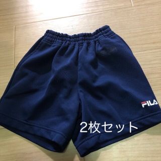 フィラ(FILA)の※おつるさん専用※ひかりのくにFILA 体操ズボン120㎝　2枚セット　(パンツ/スパッツ)