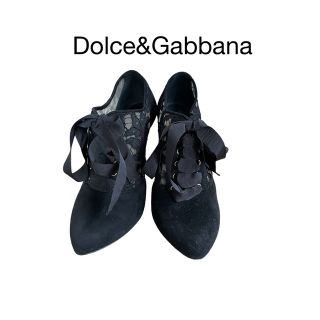 ドルチェ&ガッバーナ(DOLCE&GABBANA) ショートブーツ ブーツ(メンズ)の