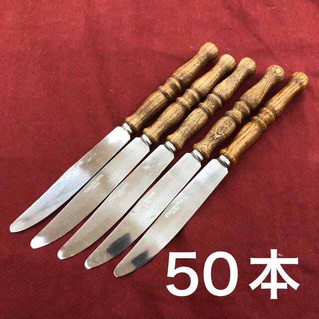 50本セット　関の刃物屋さんが作ったバターナイフ、ペーパーナイフにも