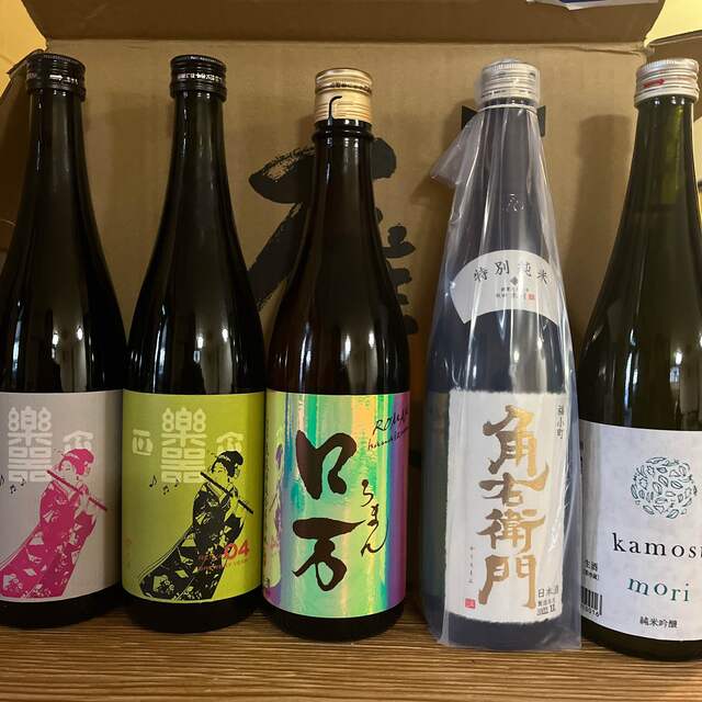 日本酒　四合瓶　10本